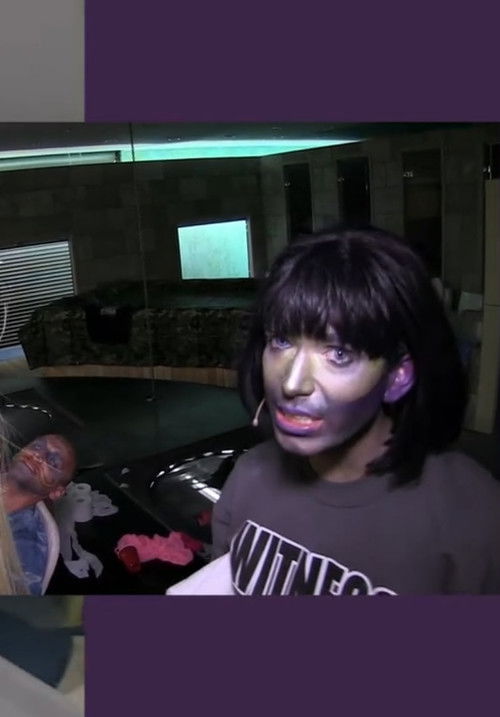 Comma Boat (2013) poster