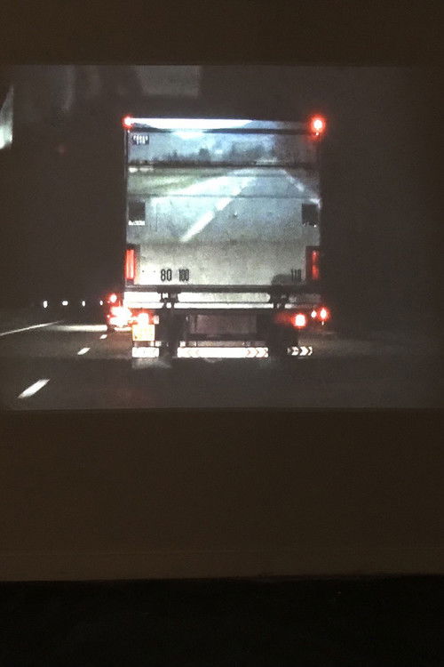 Travel(ing) (2005) poster