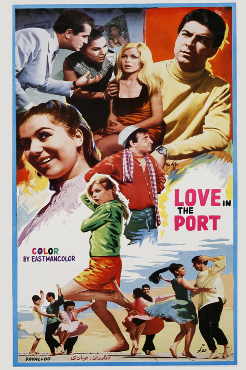 Love in the Port (1967) poster