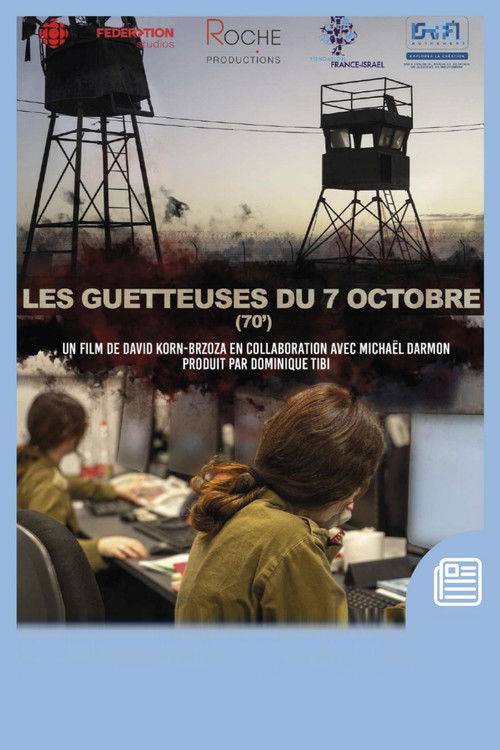 Les guetteuses du 7 octobre (2025) poster