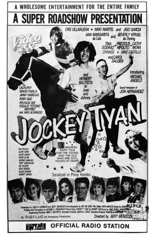 Jockey Tyan (1988) poster