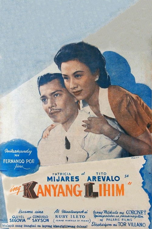 Ang Kanyang Lihim (1947) poster