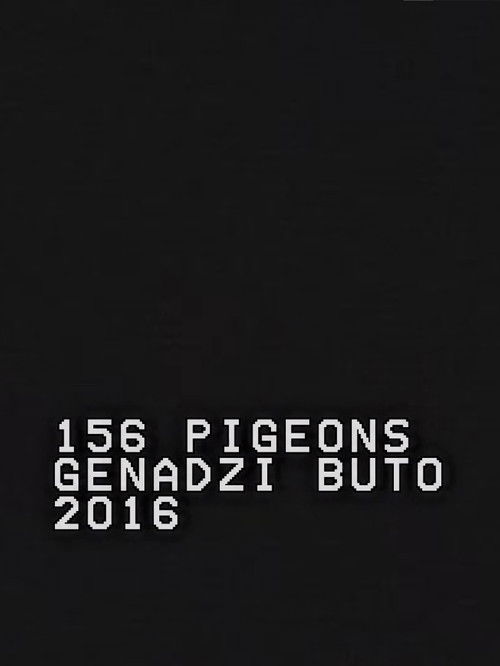 156 Pigeons (2016) poster