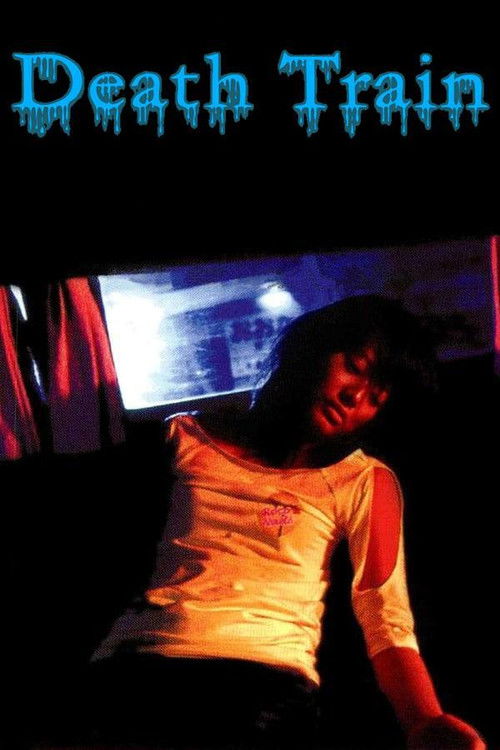 Death Train (2004) poster