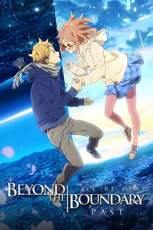 Beyond the Boundary: I'll Be Here – Past (2015) poster
