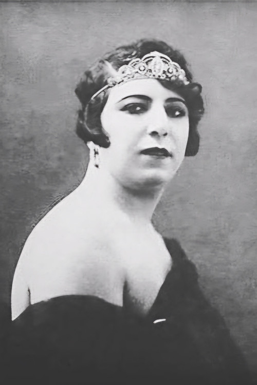 صدای ماه (2003) poster