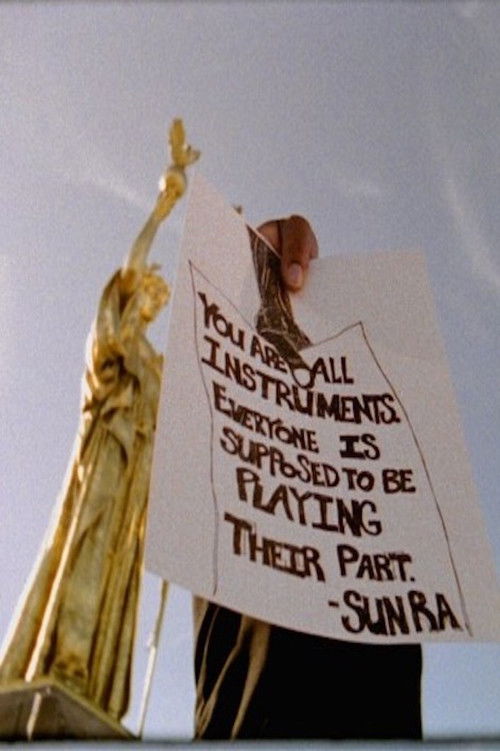 The Way Out Is The Way Two (2012) poster