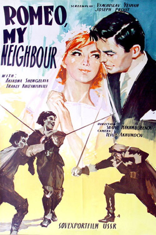 Romeo Mənim Qonşumdur (1964) poster