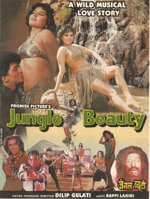 Jungle Beauty (1991) poster