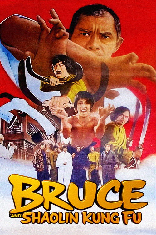 Bruce and Shaolin Kung Fu (1977) poster