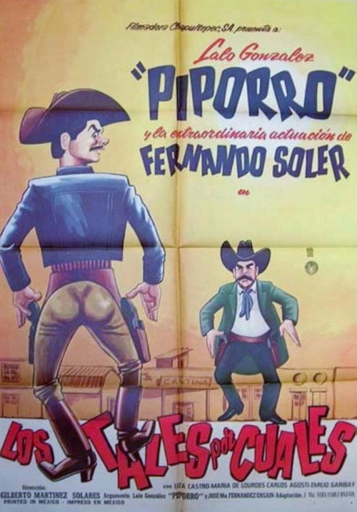 Los tales por cuales (1965) poster