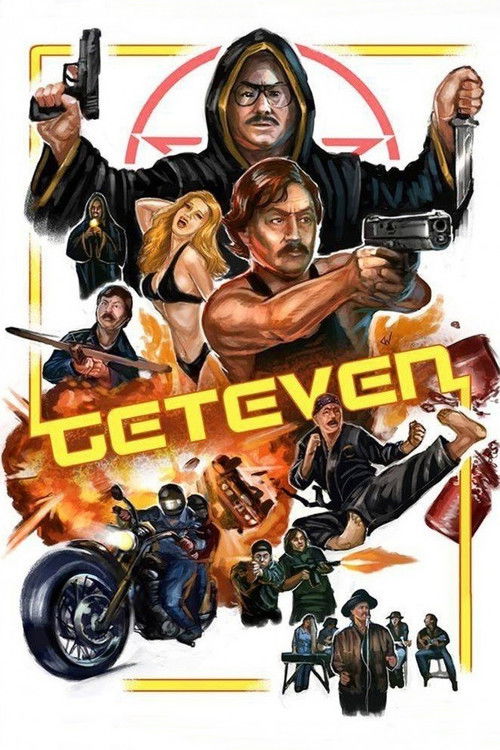 GetEven (1993) poster