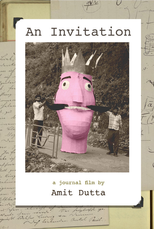 An Invitation (2017) poster