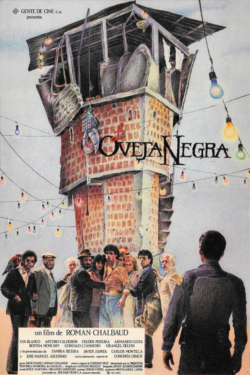 La Oveja Negra (1987) poster
