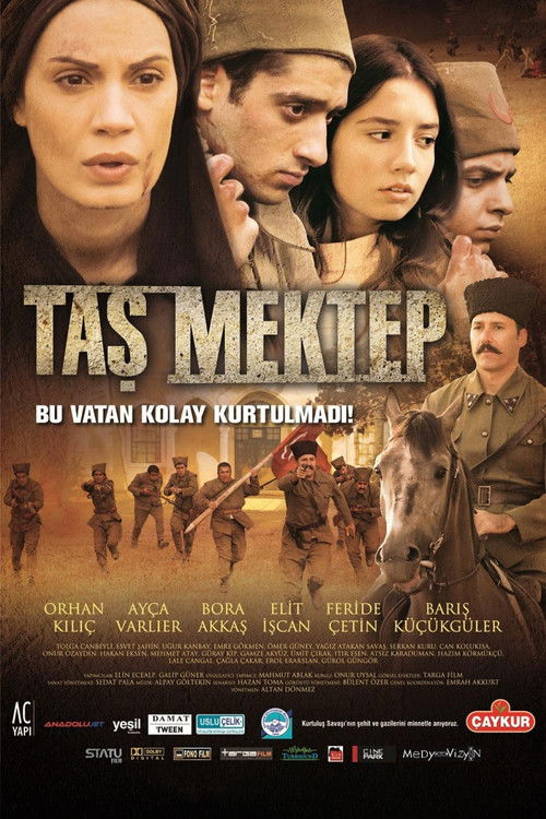 Taş Mektep (2012) poster