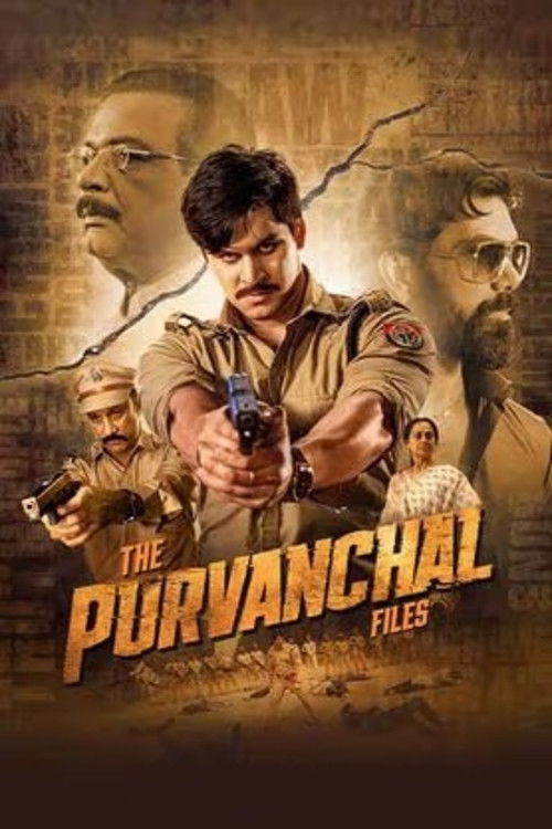 The Purvanchal Files (2023) poster