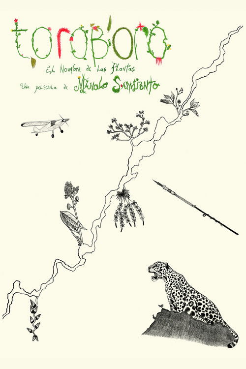 Toroboro: The Name of the Plants (2024) poster