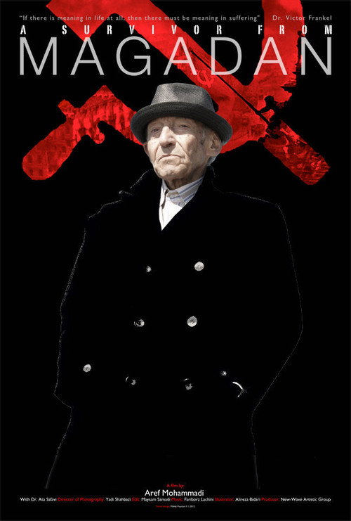 A Survivor from Magadan (2012) poster