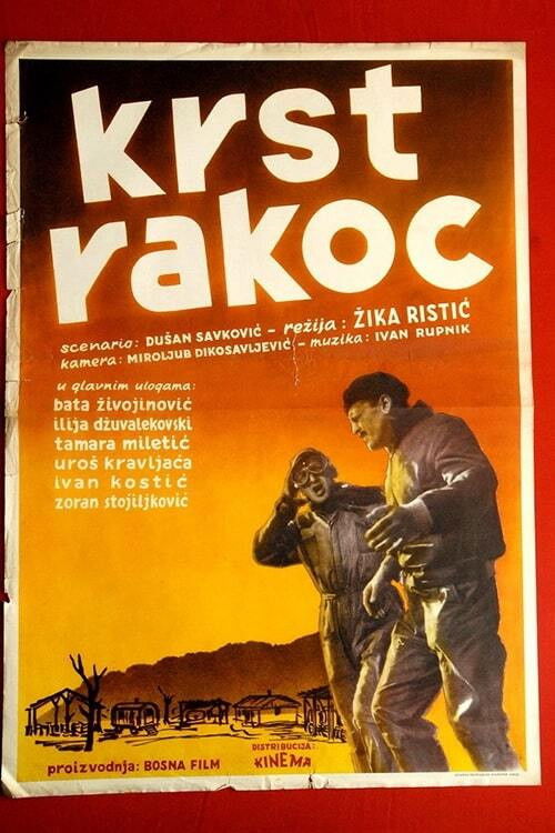 The Rakoc Cross (1962) poster