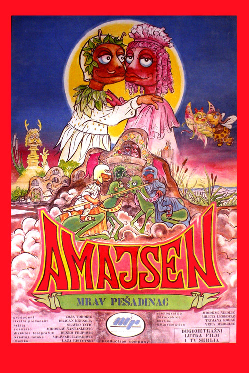 The Infantry Ant (1993) poster