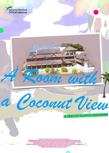 A Room with a Coconut View (2018) poster