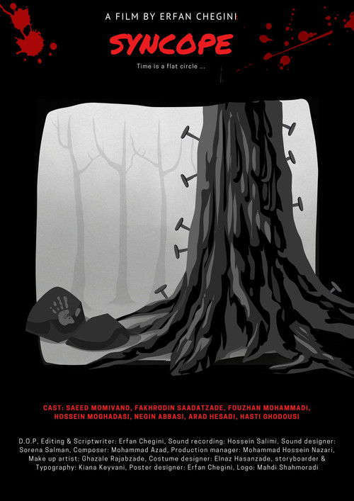 Syncope (2022) poster