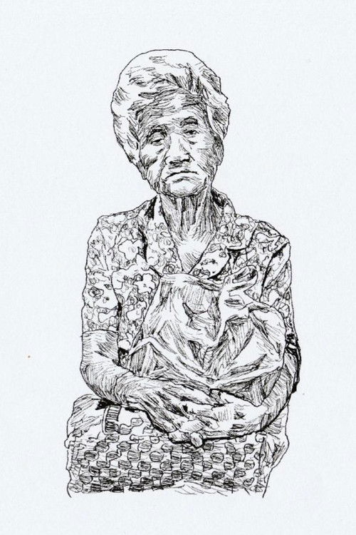 Study of a Singaporean Face (2015) poster