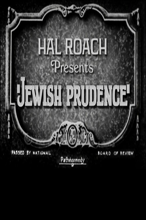 Jewish Prudence (1927) poster