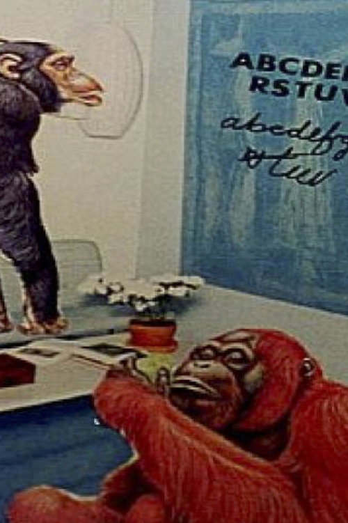 Interior Ape (2004) poster