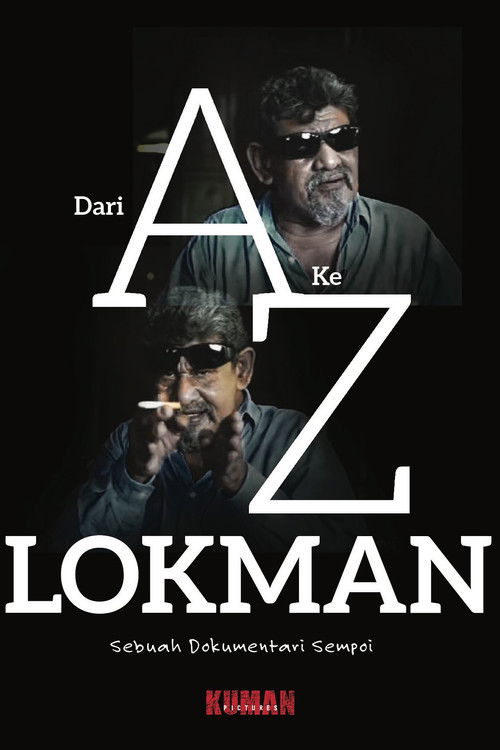 From A to Z Lokman (2019) poster