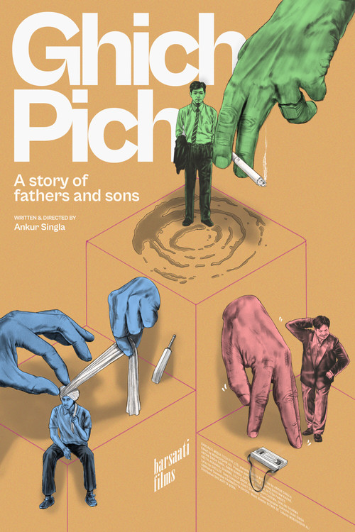 Ghich Pich (2025) poster