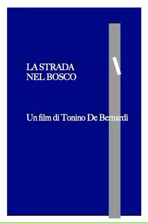 The Way in the Woods (2001) poster