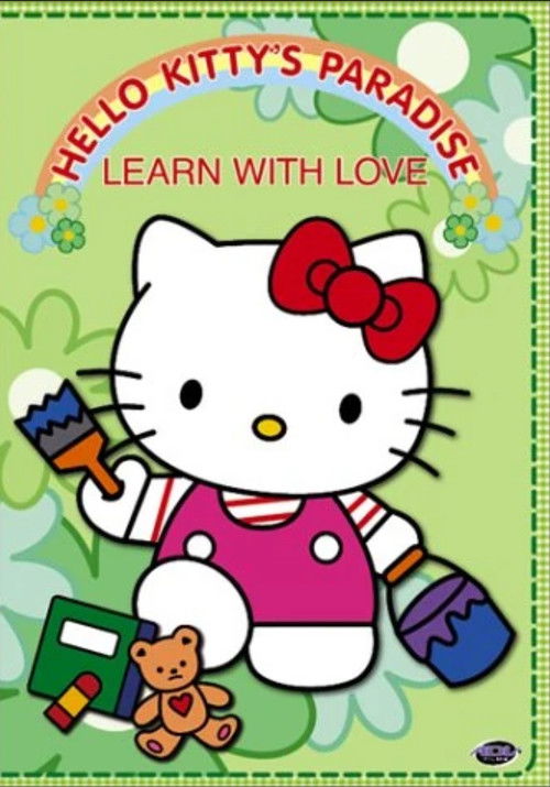 Hello Kitty’s Paradise: Learn With Love (1999) poster