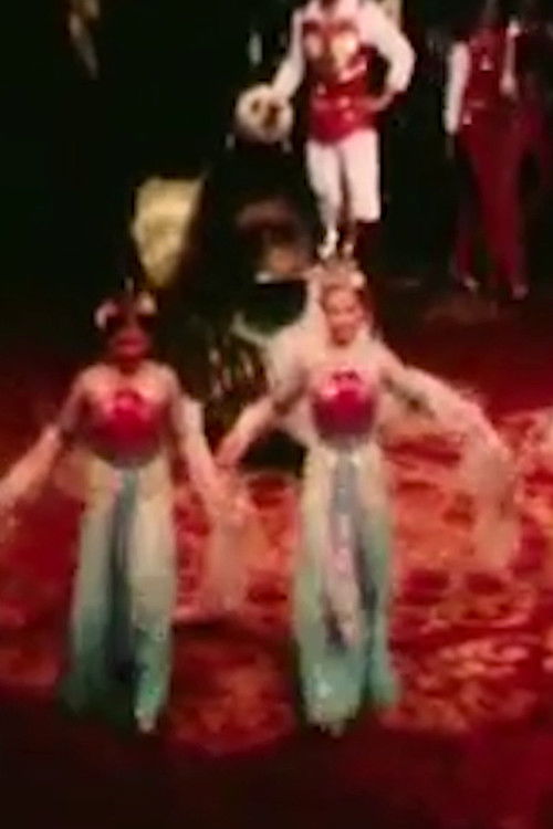 Pandamonium (2020) poster