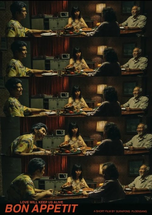 Bon Appetit (2018) poster