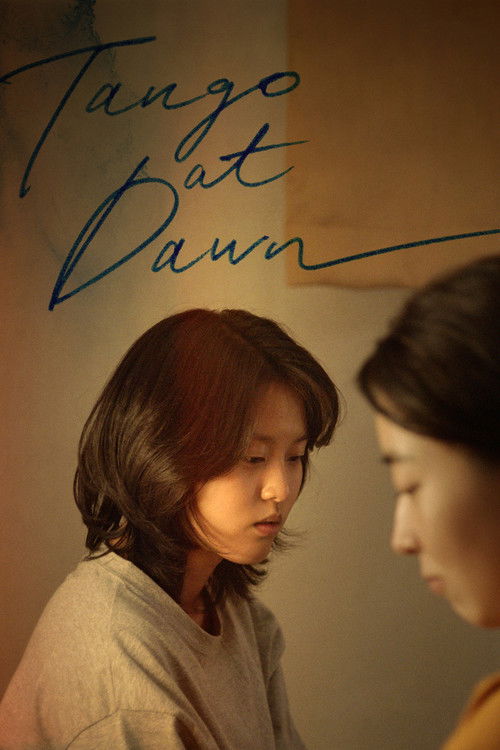 새벽의 Tango (2026) poster