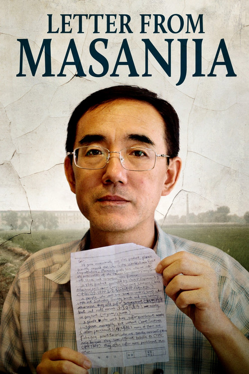 Masanjia'dan Mektup (2019) poster