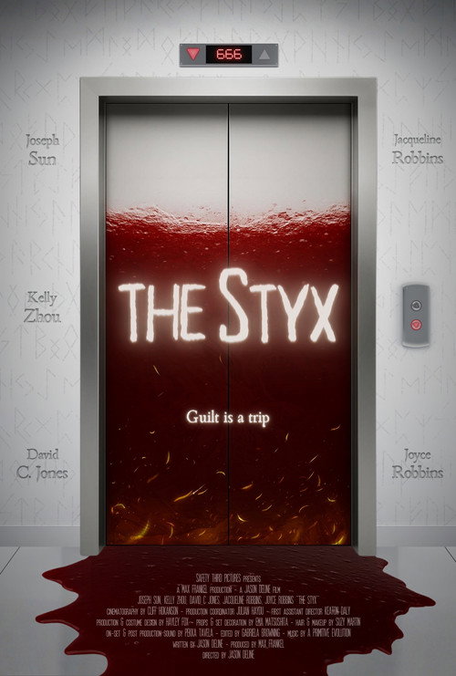The Styx (2026) poster