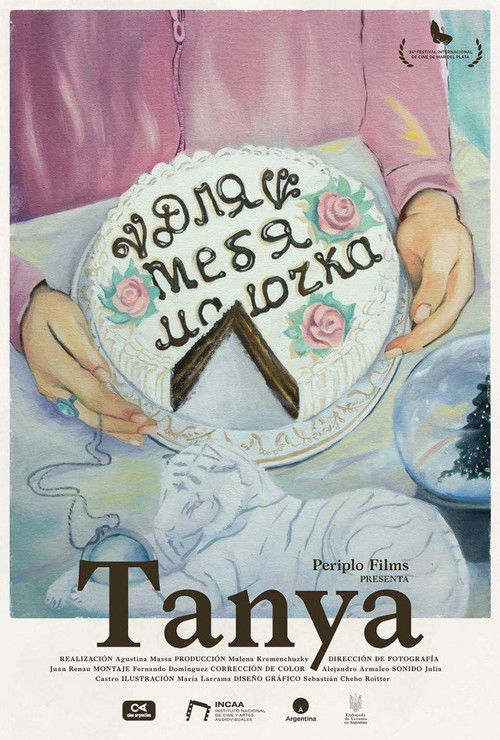 Tanya (2019) poster