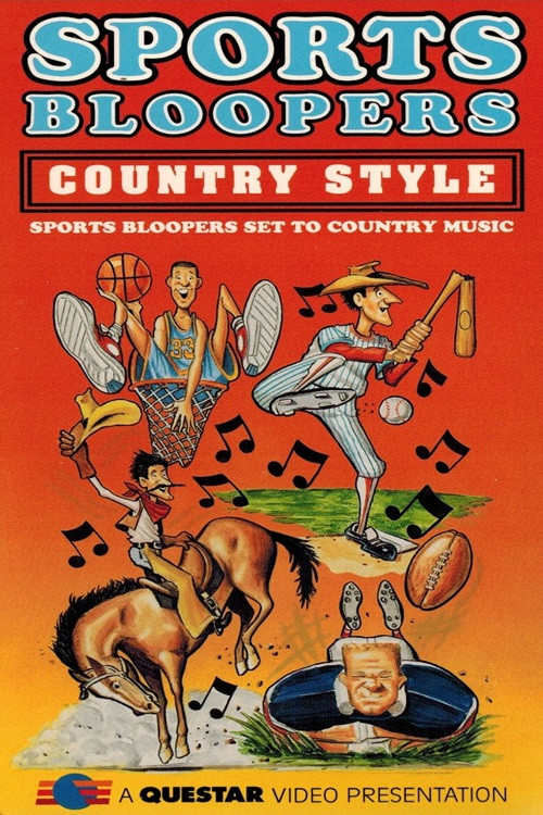 Sports Bloopers Country Style (1996) poster