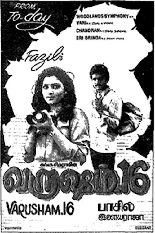 Varusham Padhinaaru (1989) poster