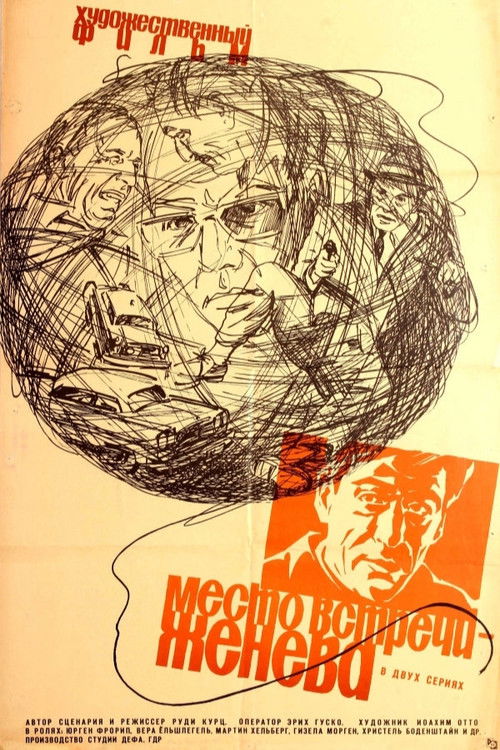 Treffpunkt Genf (1968) poster