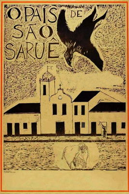 The Land of São Saruê (1971) poster