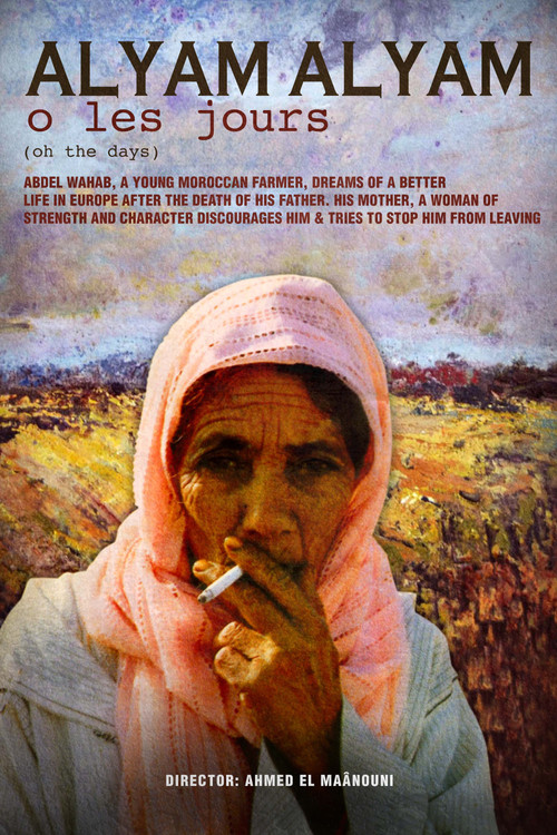 Oh the Days! (1978) poster