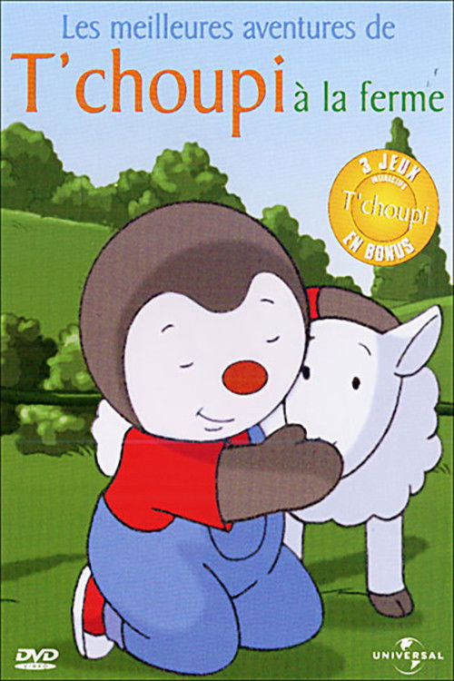T'choupi à la ferme (2005) poster
