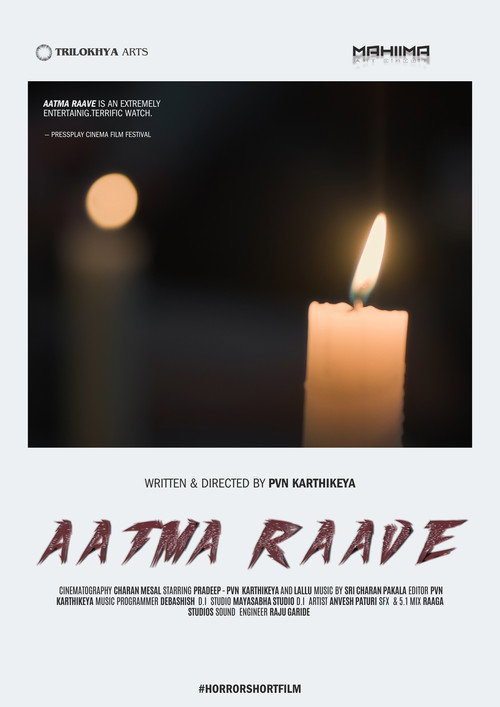 AATMA RAAVE (2024) poster
