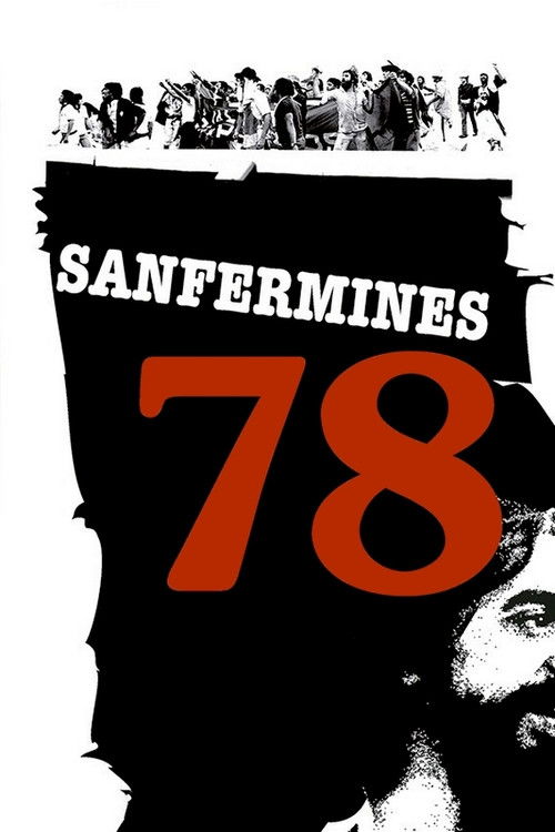 Sanfermines 78 (2005) poster