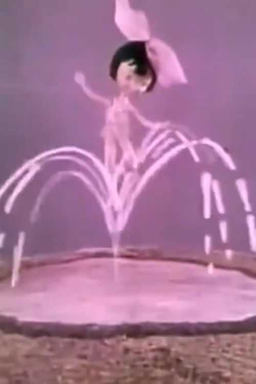 A Little Girl and a Fountain (1967) poster