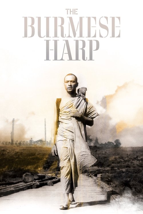 The Burmese Harp (1956) poster