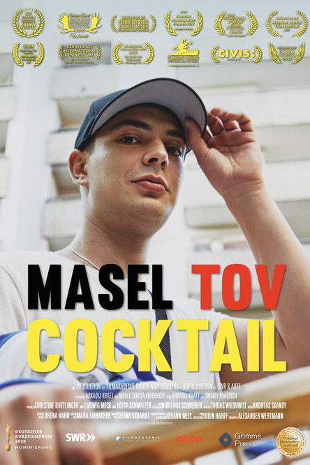 Masel Tov Cocktail (2020) poster